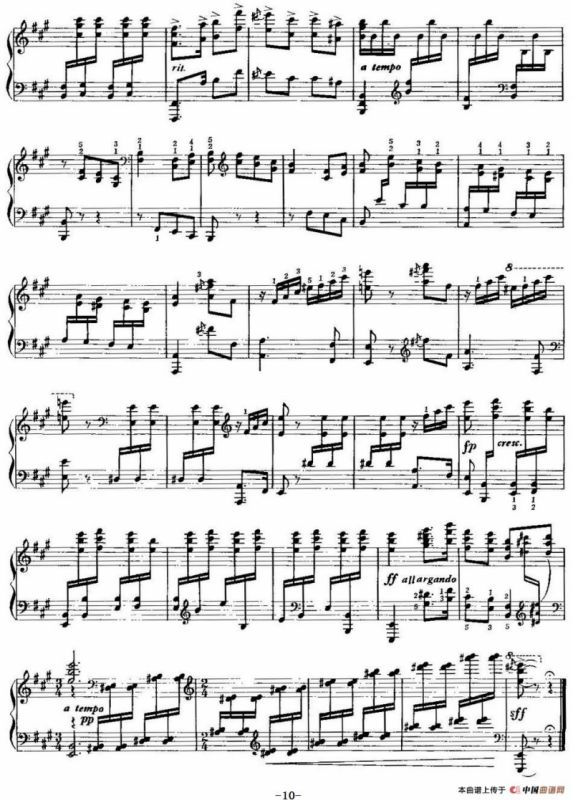 中国钢琴名曲30首：百鸟朝凤