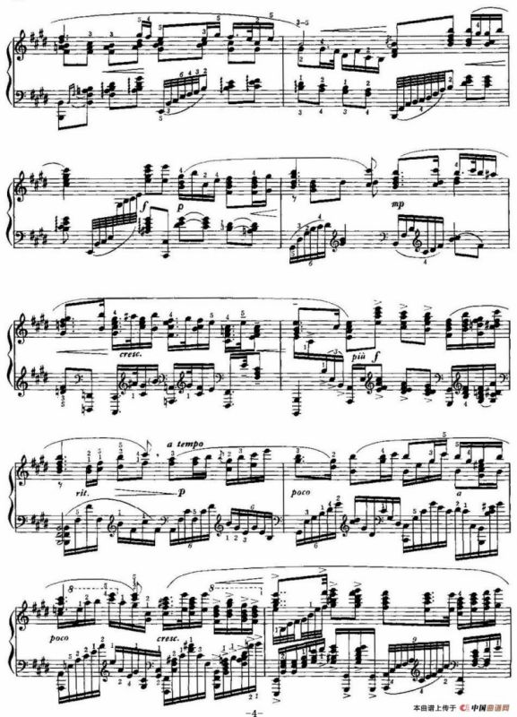 中国钢琴名曲30首：二泉映月