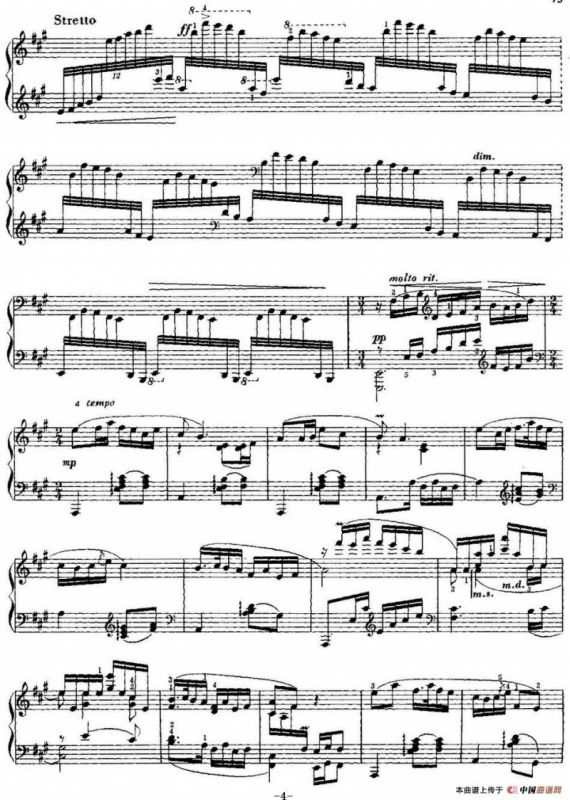 中国钢琴名曲30首：浏阳河