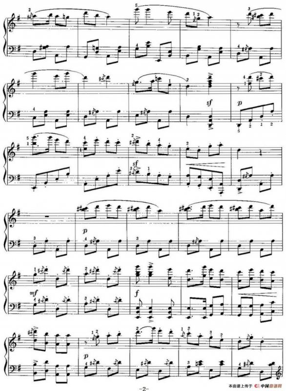 中国钢琴名曲30首：翻身的日子