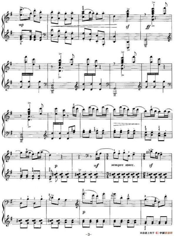 中国钢琴名曲30首：翻身的日子