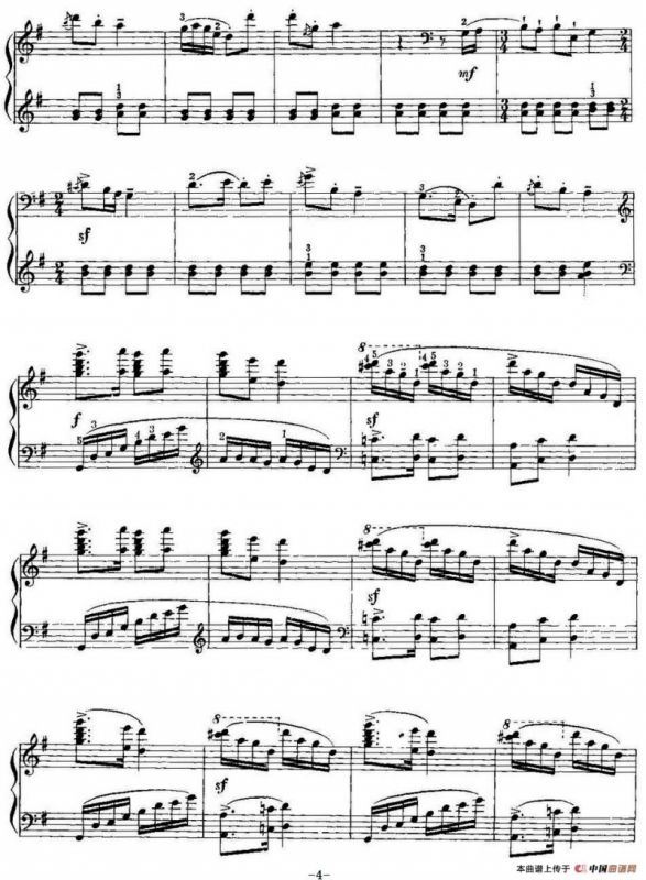 中国钢琴名曲30首：翻身的日子