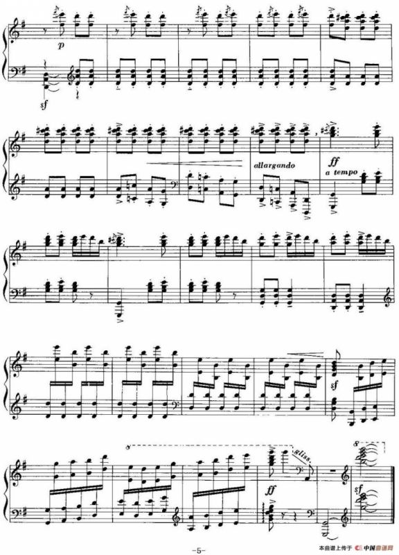 中国钢琴名曲30首：翻身的日子