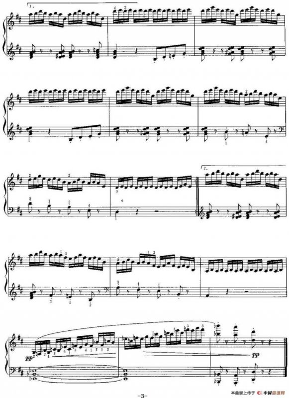 中国钢琴名曲30首：珊瑚舞