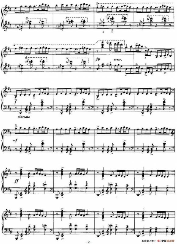 中国钢琴名曲30首：新疆舞曲