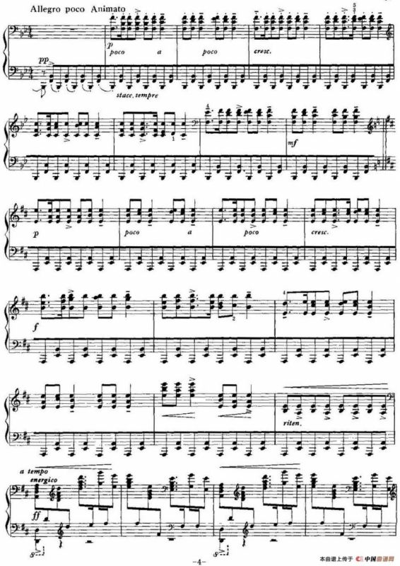 中国钢琴名曲30首：新疆舞曲