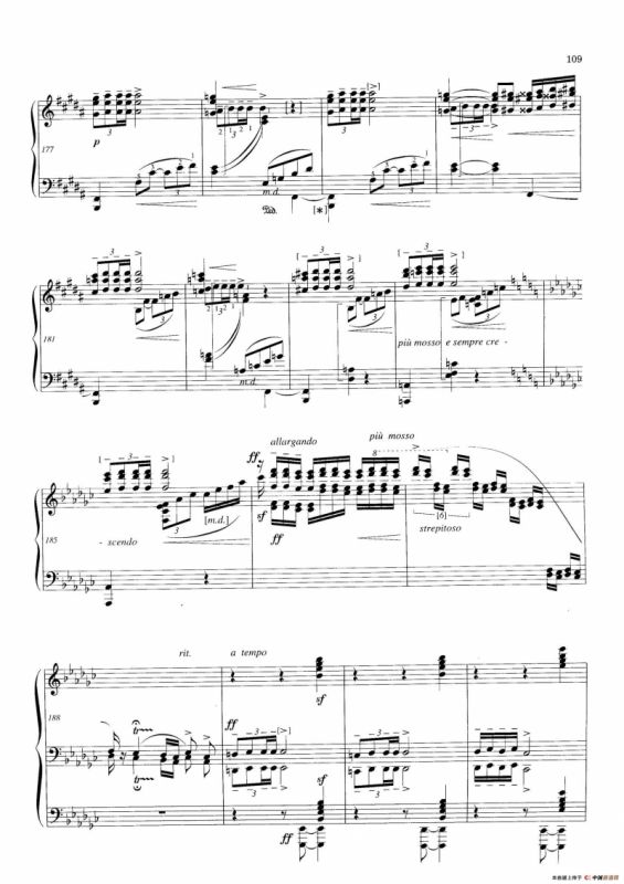 Variations and Fuge in e-flat Minor Op.23（降e小调主题变奏与赋格）