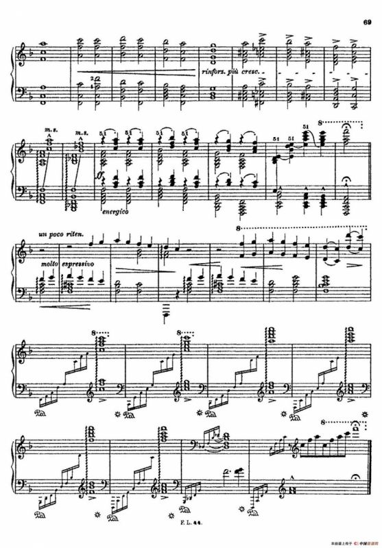 Album dun Voyageur S.156（旅行者札记·第一册）（印象与诗篇·6. 威廉·退尔教堂 La chapelle de Guillaume Tell）