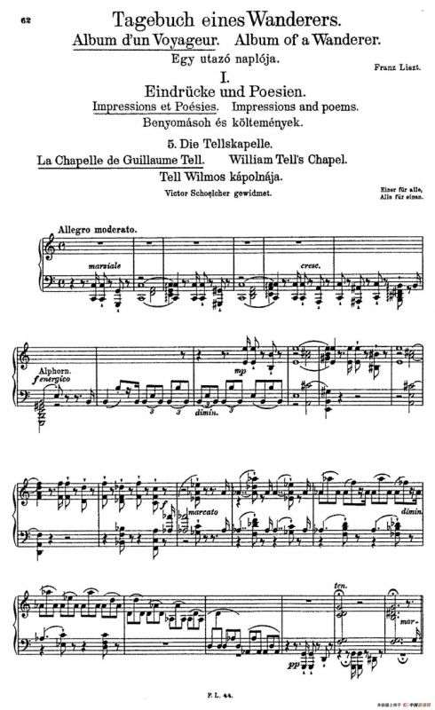 Album dun Voyageur S.156（旅行者札记·第一册）（印象与诗篇·5. 奥伯曼山谷 Vallee dObermann）