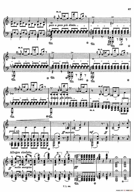 Album dun Voyageur S.156（旅行者札记·第一册）（印象与诗篇·5. 奥伯曼山谷 Vallee dObermann）