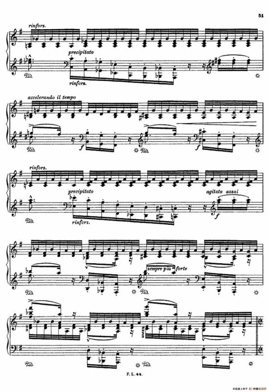 Album dun Voyageur S.156（旅行者札记·第一册）（印象与诗篇·4. 日内瓦的钟声 Les cloches de G*****）