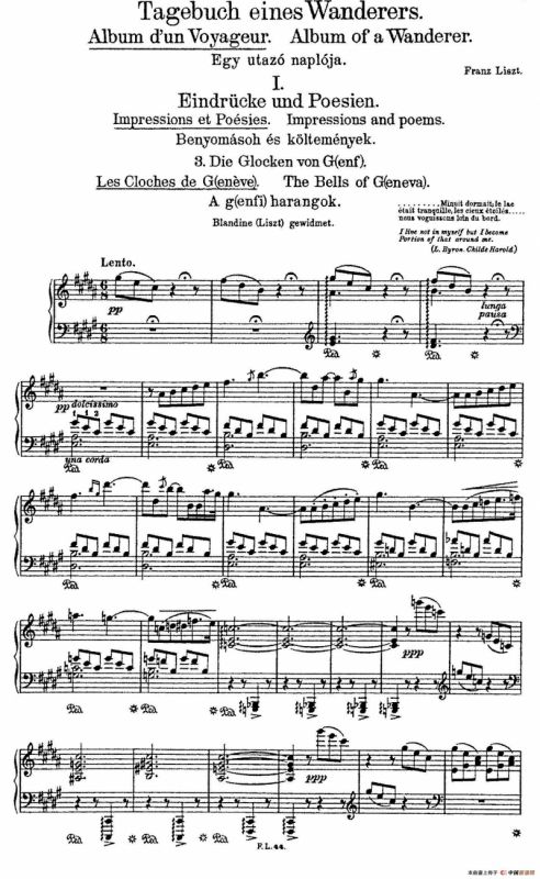 Album dun Voyageur S.156（旅行者札记·第一册）（印象与诗篇·3. 在泉水边 Au bord dune source）