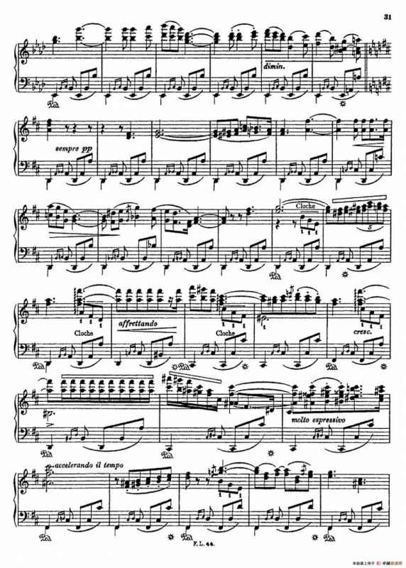 Album dun Voyageur S.156（旅行者札记·第一册）（印象与诗篇·3. 在泉水边 Au bord dune source）