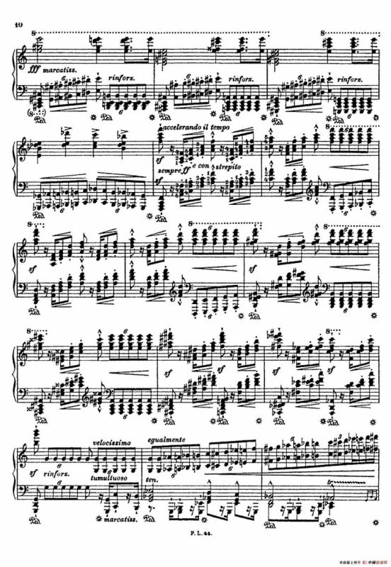 Album dun Voyageur S.156（旅行者札记·第一册）（印象与诗篇·1. 里昂 Lyon）