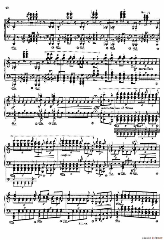 Album dun Voyageur S.156（旅行者札记·第一册）（印象与诗篇·1. 里昂 Lyon）