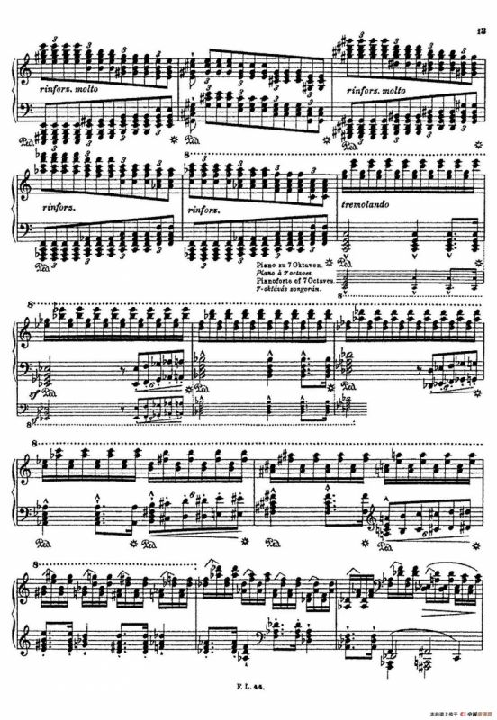 Album dun Voyageur S.156（旅行者札记·第一册）（印象与诗篇·1. 里昂 Lyon）