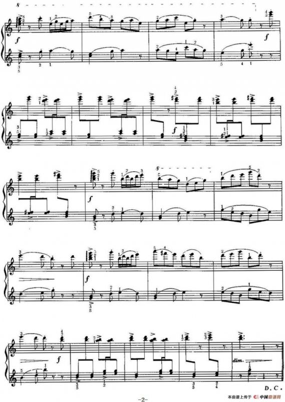 中国钢琴名曲30首：儿童组曲——快乐的节日