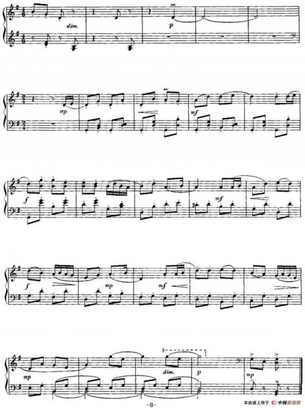 中国钢琴名曲30首：儿童组曲——快乐的节日