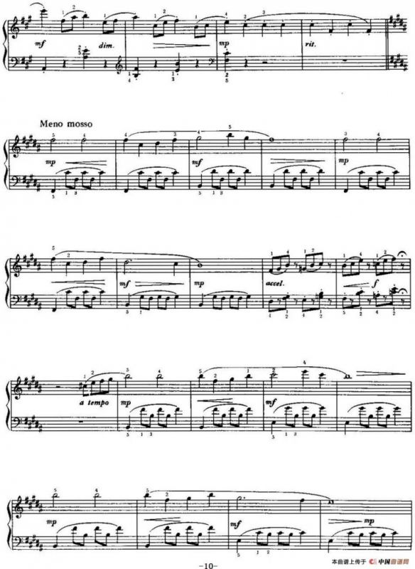 中国钢琴名曲30首：儿童组曲——快乐的节日