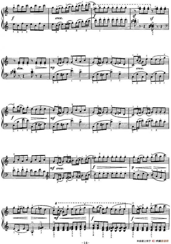 中国钢琴名曲30首：儿童组曲——快乐的节日