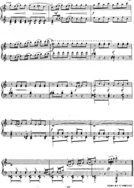 中国钢琴名曲30首：儿童组曲——快乐的节日