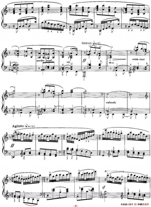 中国钢琴名曲30首：蓝花花