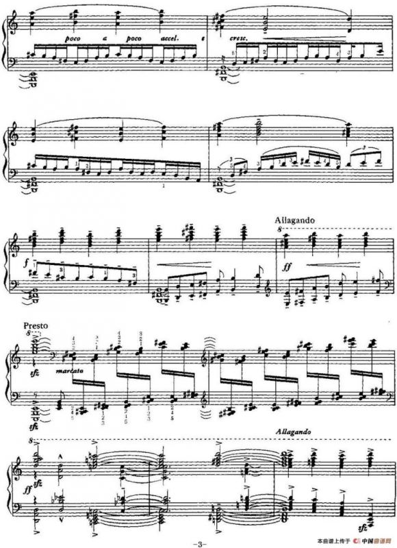 中国钢琴名曲30首：序曲——小溪