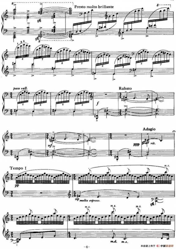 中国钢琴名曲30首：序曲——小溪