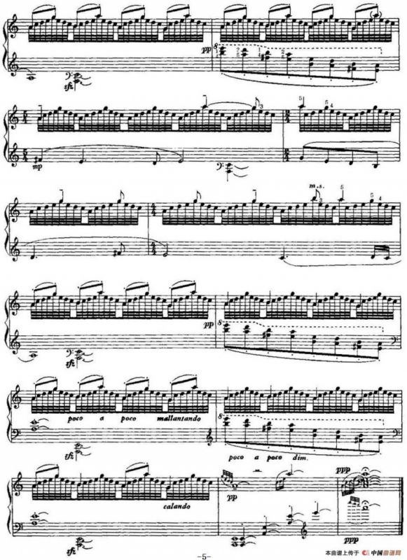 中国钢琴名曲30首：序曲——小溪