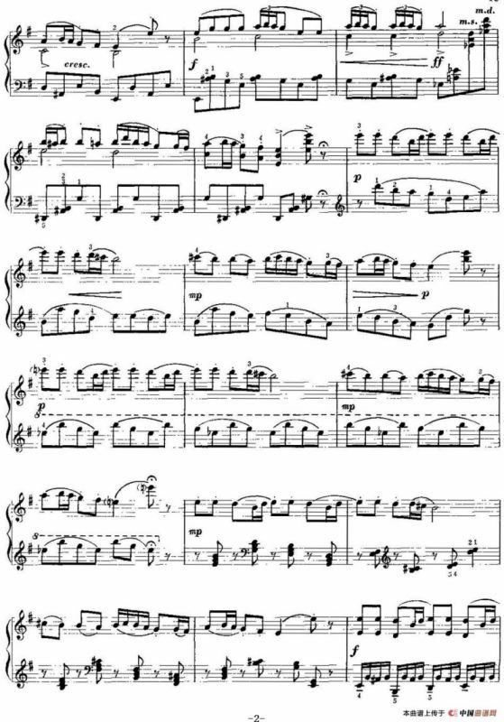 中国钢琴名曲30首：第一新疆舞曲