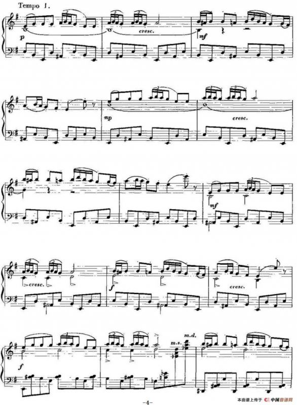 中国钢琴名曲30首：第一新疆舞曲