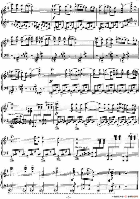 中国钢琴名曲30首：第一新疆舞曲