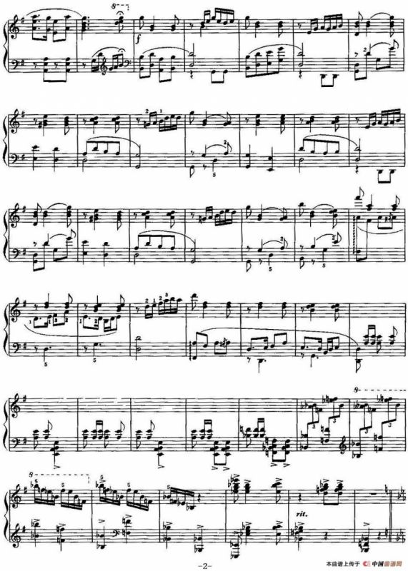 中国钢琴名曲30首：花鼓