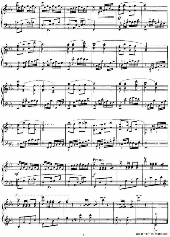 中国钢琴名曲30首：花鼓