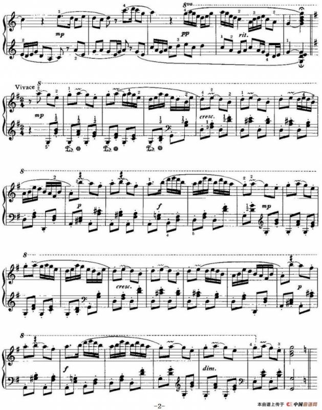 中国钢琴名曲30首：牧童短笛