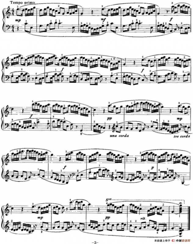 中国钢琴名曲30首：牧童短笛