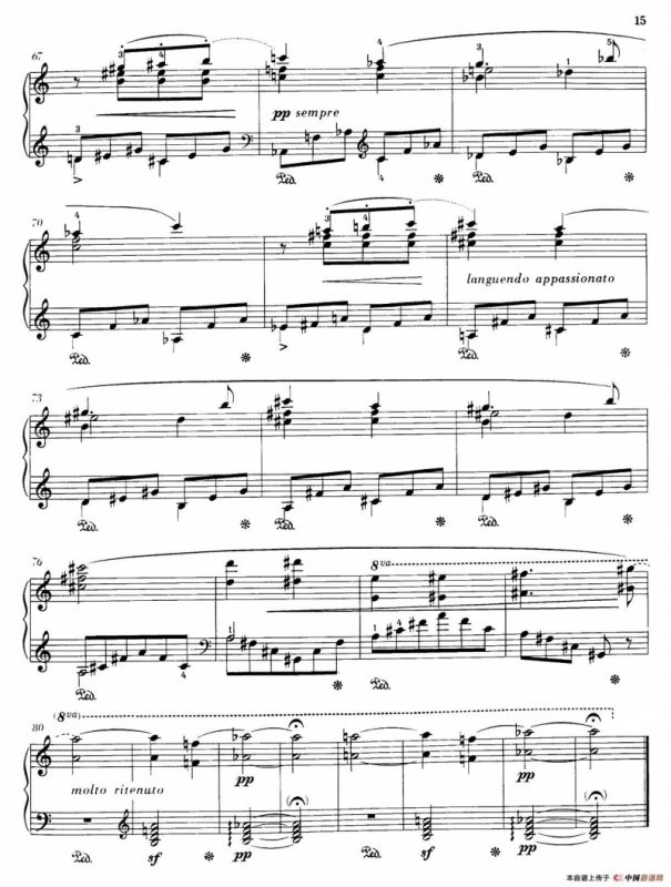 5 Klavierstücke S.192（5首钢琴小品·Ⅴ）