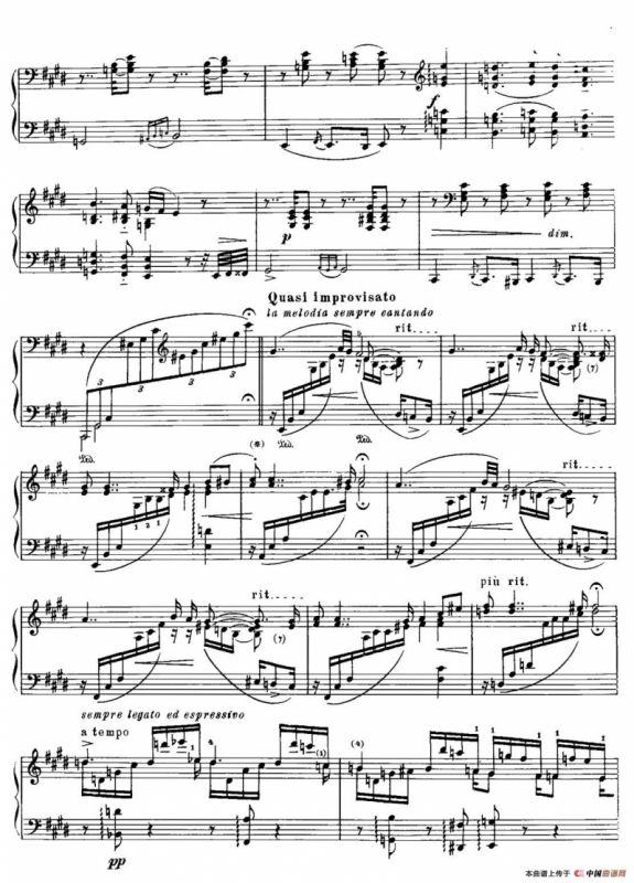 19 Rhapsodies Hongroises S.244 No.1（19首匈牙利狂想曲·第1首）