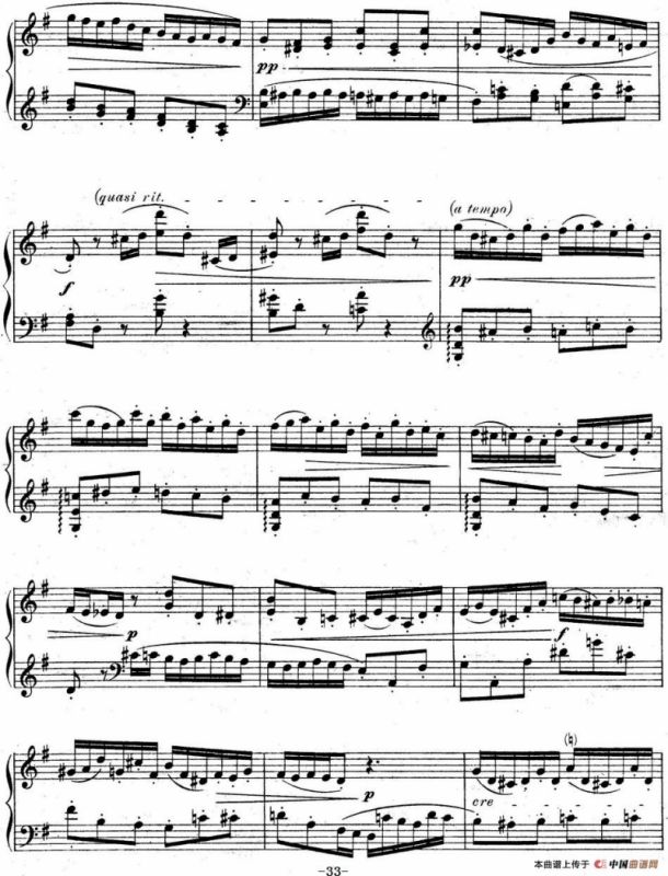 6 Preludes and Fugues Op.99（6首前奏曲与赋格·5）
