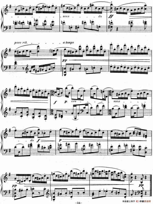 6 Preludes and Fugues Op.99（6首前奏曲与赋格·5）