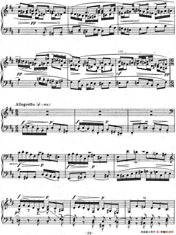 6 Preludes and Fugues Op.99（6首前奏曲与赋格·4）