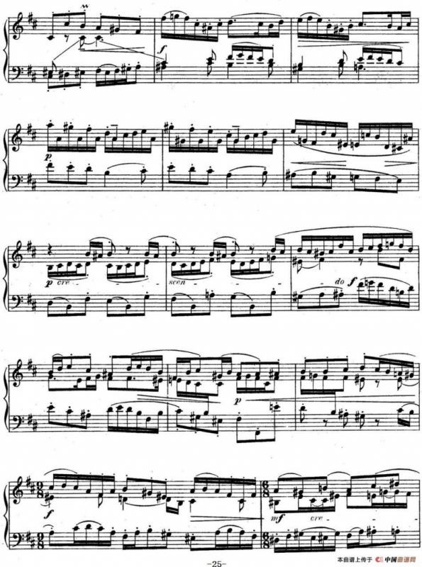 6 Preludes and Fugues Op.99（6首前奏曲与赋格·4）