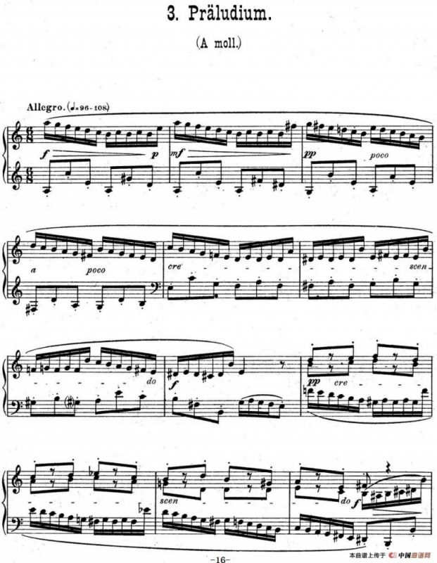 6 Preludes and Fugues Op.99（6首前奏曲与赋格·3）