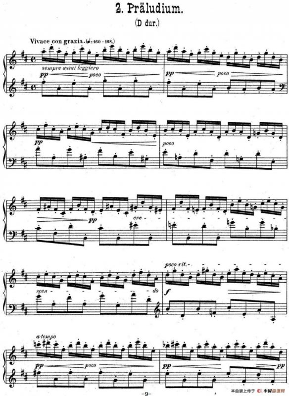 6 Preludes and Fugues Op.99（6首前奏曲与赋格·2）