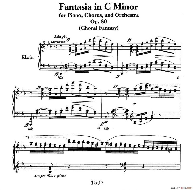 Choral Fantasia in c Minor Op.80（c小调合唱幻想曲·钢琴独奏版）
