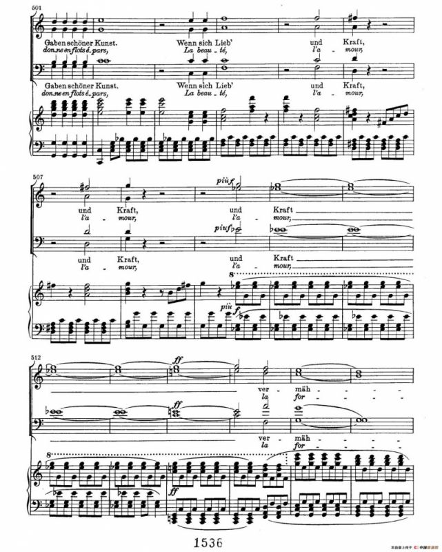 Choral Fantasia in c Minor Op.80（c小调合唱幻想曲·钢琴独奏版）