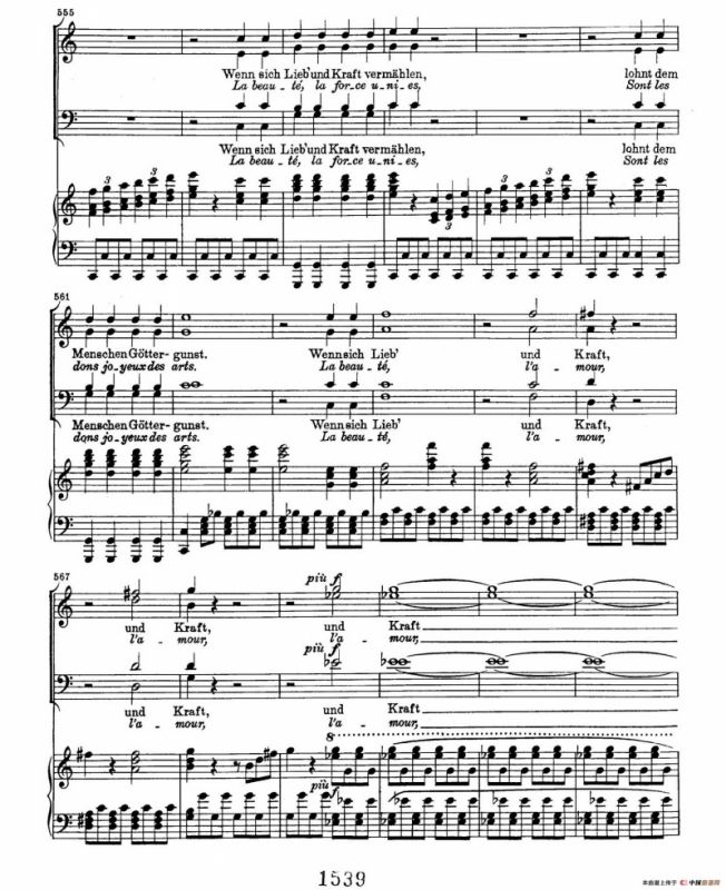 Choral Fantasia in c Minor Op.80（c小调合唱幻想曲·钢琴独奏版）