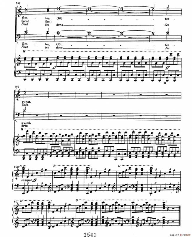 Choral Fantasia in c Minor Op.80（c小调合唱幻想曲·钢琴独奏版）