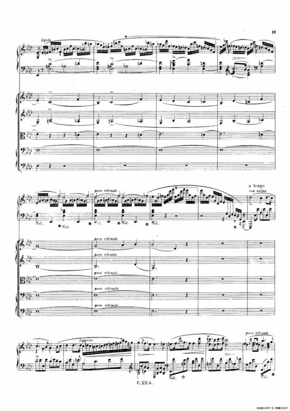 Piano Concerto No.2 in f Minor Op.21（f小调第二钢琴协奏曲·总谱）