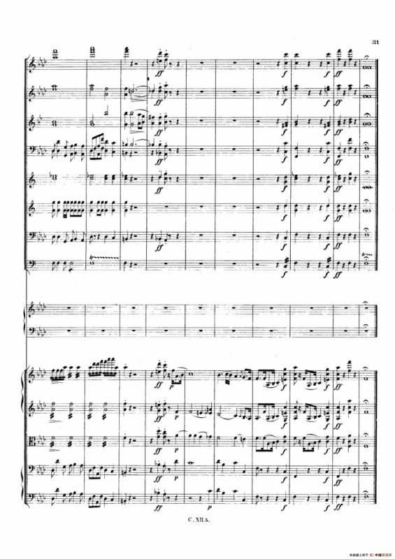 Piano Concerto No.2 in f Minor Op.21（f小调第二钢琴协奏曲·总谱）